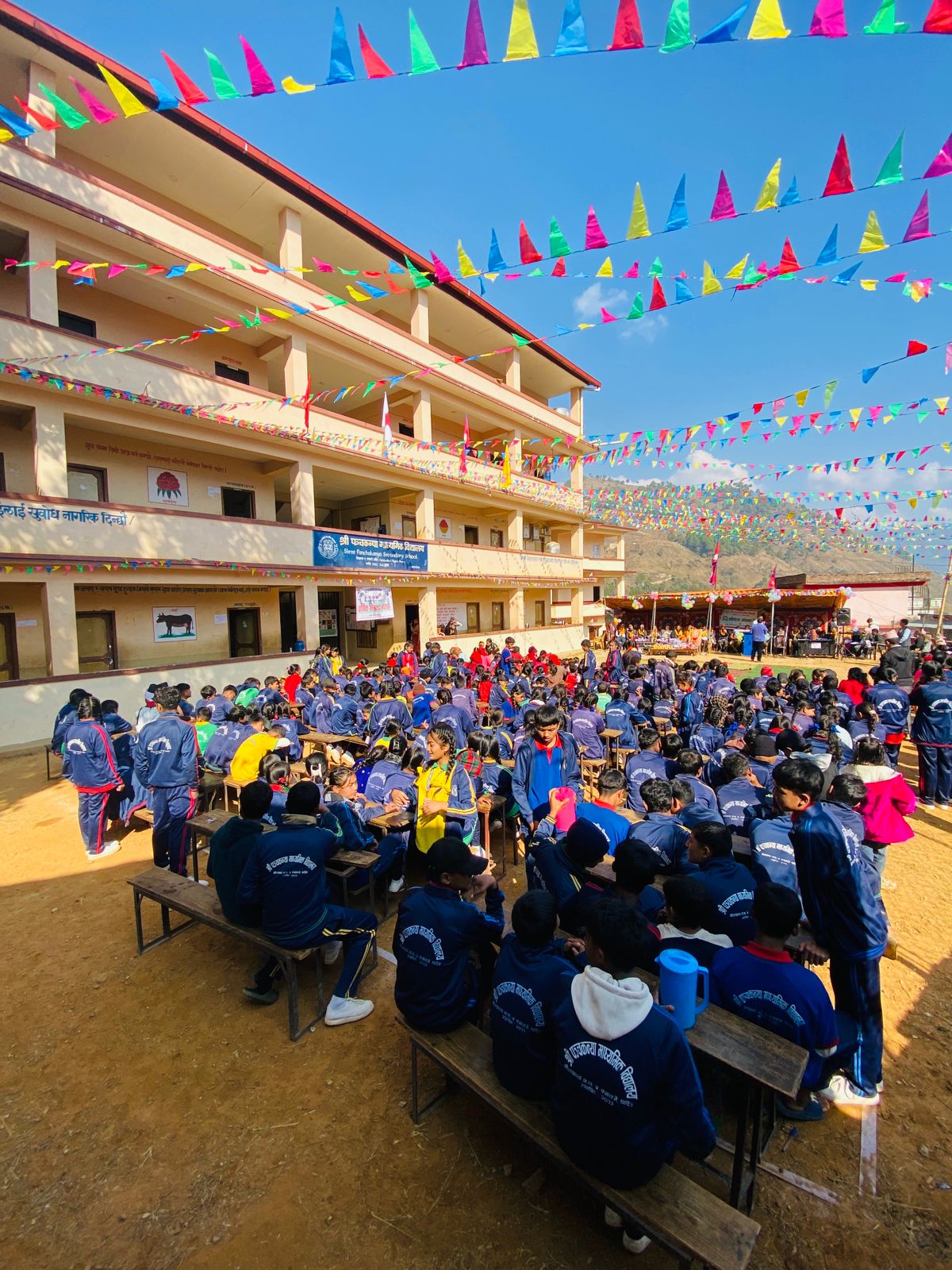 श्री पञ्चकन्या माध्यमिक विद्यालय